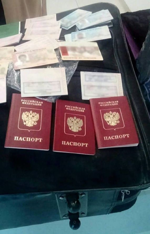 прописка в Кандалакше